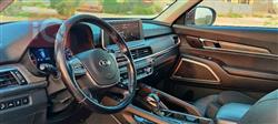 Kia Telluride
